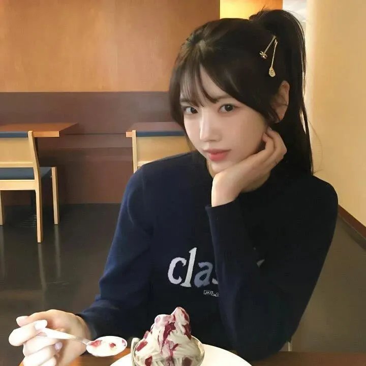 红发女郎